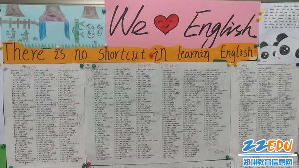 we love English!