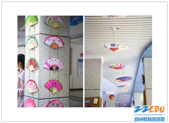 雨伞和扇子也能装扮幼儿园