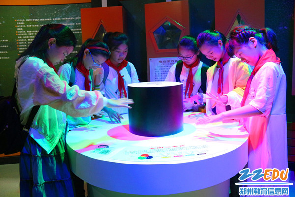 体验光的奥秘 体验光的奥秘