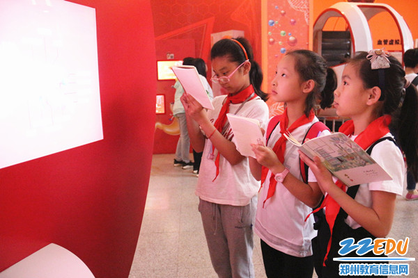 认真做记录 认真做记录