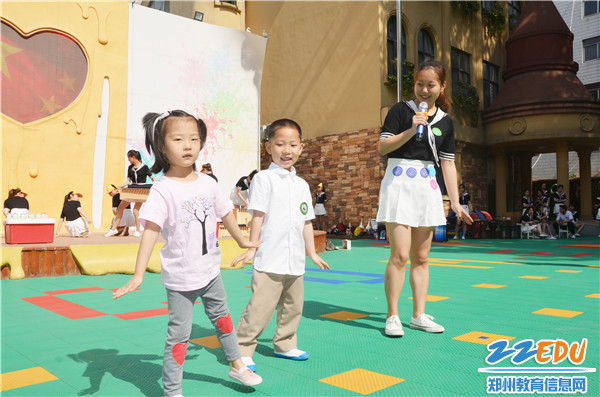 邀请幼儿互动 邀请幼儿互动