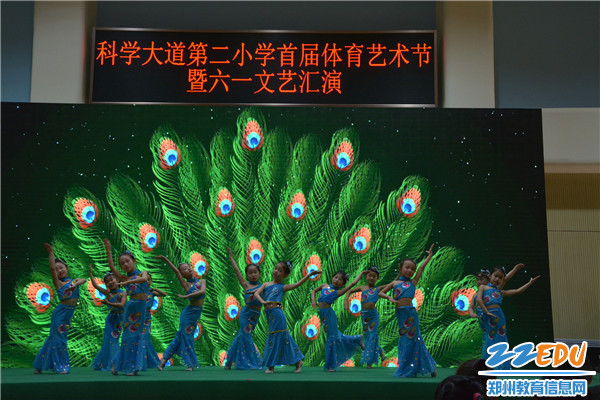 6《彩云之南》 6《彩云之南》