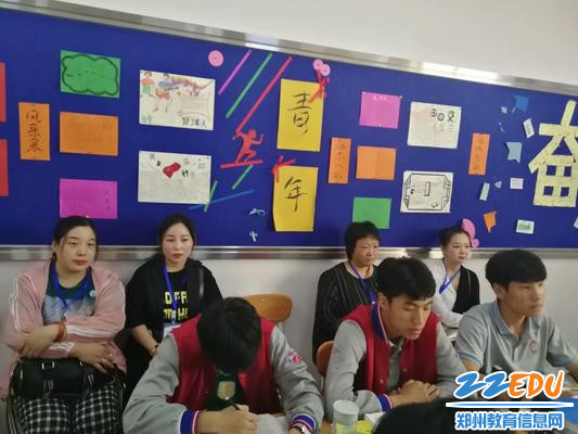 家长进班听课 家长进班听课