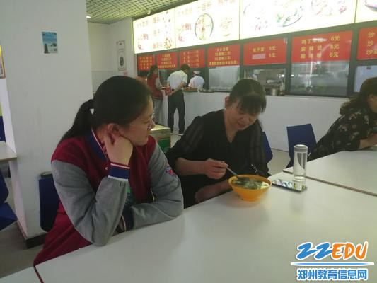 家长陪餐 家长陪餐