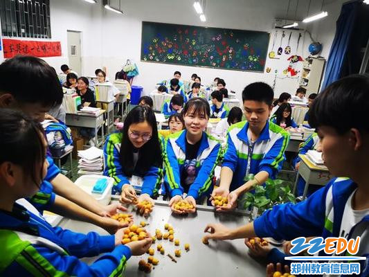 分享劳动成果的喜悦 分享劳动成果的喜悦