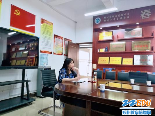 04调研员听课程设计 04调研员听课程设计