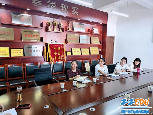 05韩文娇老师说课 05韩文娇老师说课