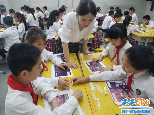 图片2-小组合作 图片2-小组合作