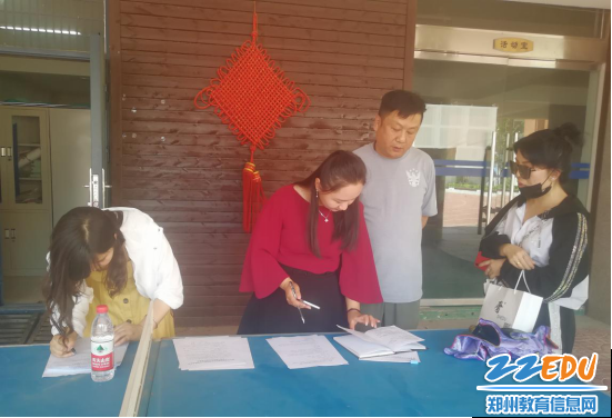 2、认真核对学生信息 2、认真核对学生信息