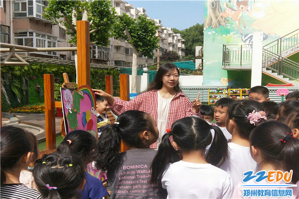 微信图片_20190529112013 微信图片_20190529112013