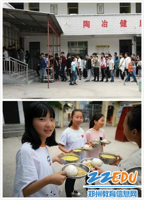 支教学校孩子们正在整齐有序就餐 (2)