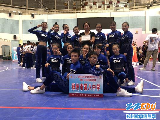 健美操队合影 健美操队合影