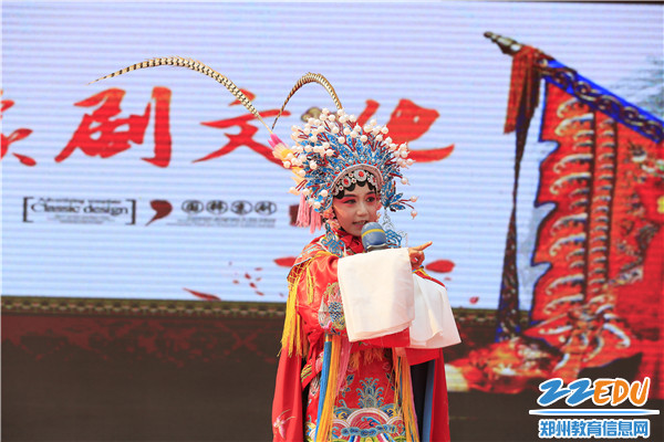 7豫剧《穆桂英挂帅》 7豫剧《穆桂英挂帅》