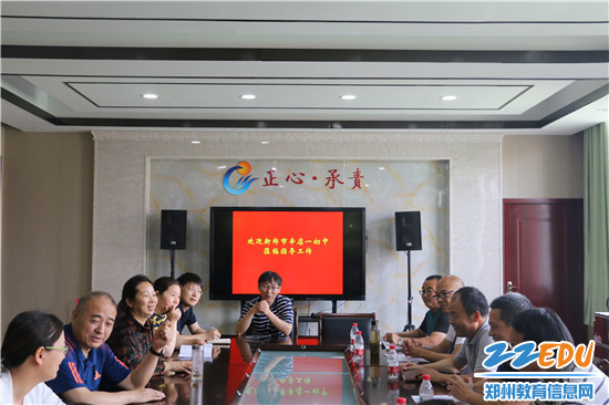 郑州60中校长刘海鹏分享我校差异化教学探索过程 郑州60中校长刘海鹏分享我校差异化教学探索过程