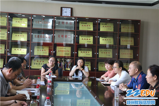 认真聆听 认真聆听