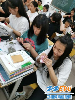 认真学习香包缝法 认真学习香包缝法