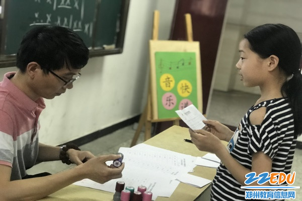 5视唱我在行 5视唱我在行