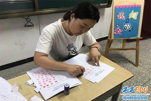 6满满的星星在发光 6满满的星星在发光