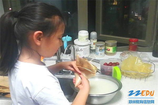 5我把粽子包起来 5我把粽子包起来