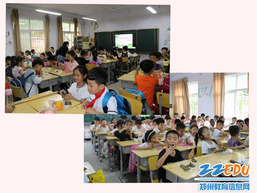 “迎端午,品粽香”班级联欢会 “迎端午,品粽香”班级联欢会