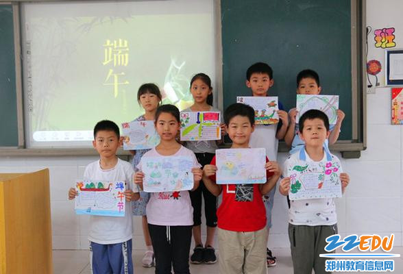 上台展示端午节手抄报 上台展示端午节手抄报