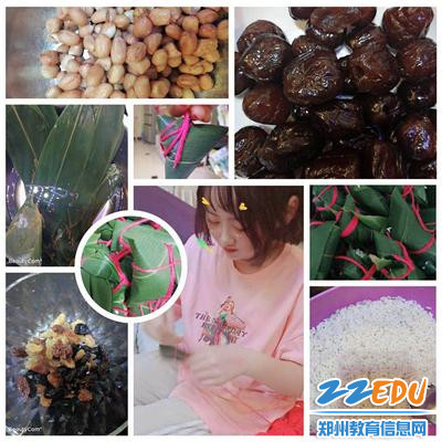 看我包的粽子原料多丰富 看我包的粽子原料多丰富