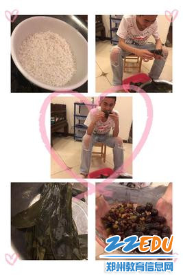 自己动手 丰衣足食 自己动手 丰衣足食