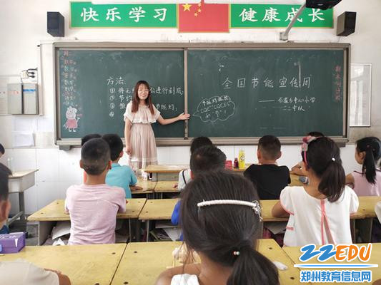 2019061260896837 2019061260896837