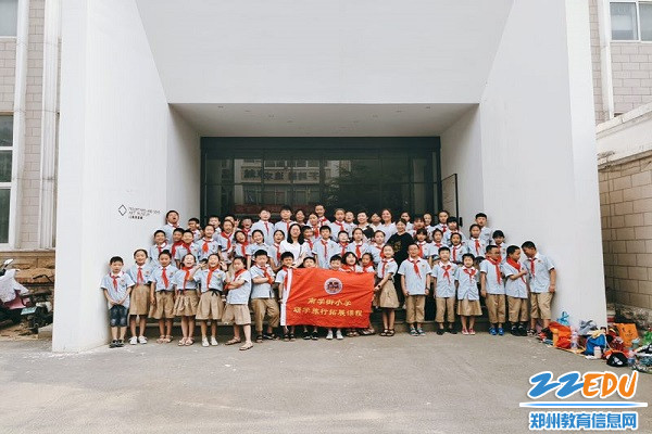 合影留念 合影留念