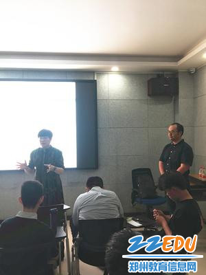 臧亦新主任致辞_副本 臧亦新主任致辞_副本