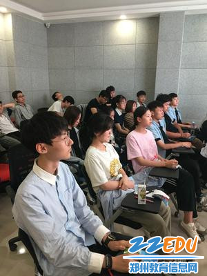 认真聆听讲座_副本 认真聆听讲座_副本