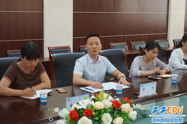 家长代表发言 家长代表发言