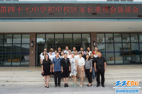 合影留念1 合影留念1