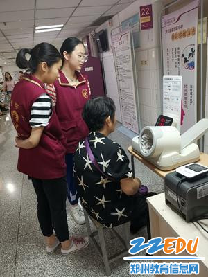 为患者答疑解惑 为患者答疑解惑