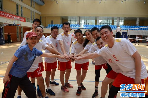 1、2、3加油 1、2、3加油