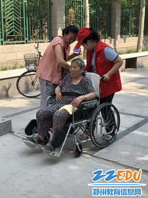 关心和问候 关心和问候