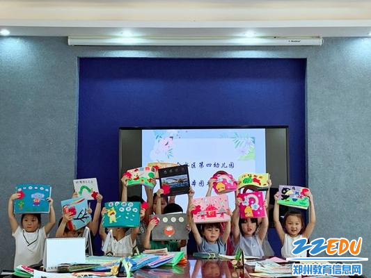 幼儿选择自己喜欢的绘本投票 幼儿选择自己喜欢的绘本投票