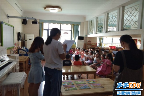 测评小组进行评价 测评小组进行评价