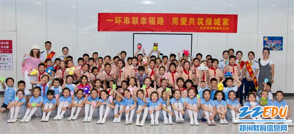 活动人员合影留念 活动人员合影留念