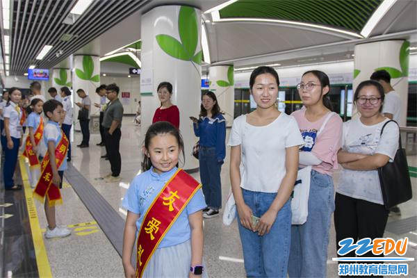 体验地铁协管员 体验地铁协管员