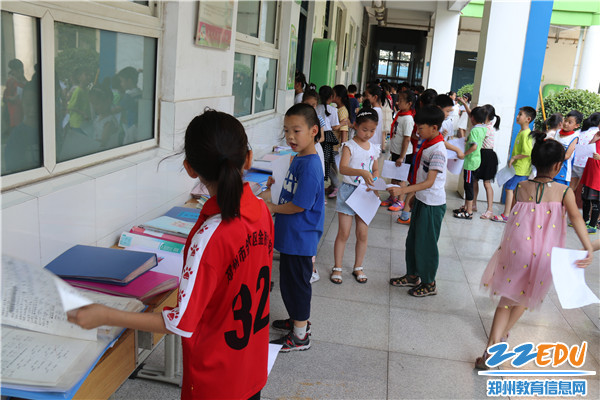 4.趣味游园活动 4.趣味游园活动