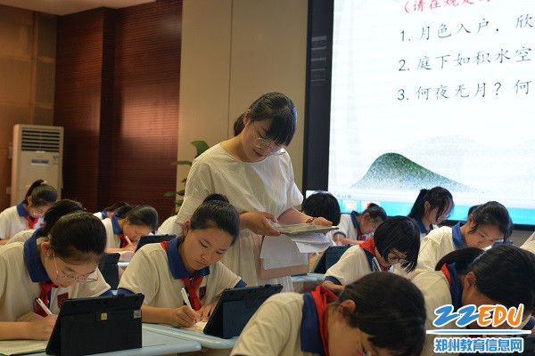 3从彦霖老师关注学生答题情况 3从彦霖老师关注学生答题情况