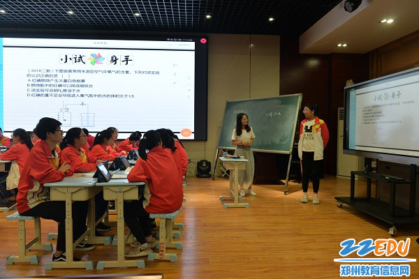 5王茹老师适时点拨学生 5王茹老师适时点拨学生