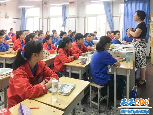 2同学们认真聆听牢记心中 2同学们认真聆听牢记心中