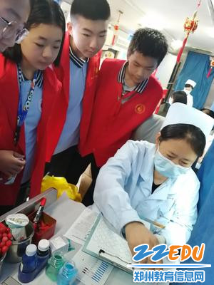 认真学习中 认真学习中