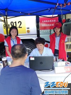 微笑面对 微笑面对