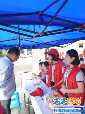 热心迎接 热心迎接