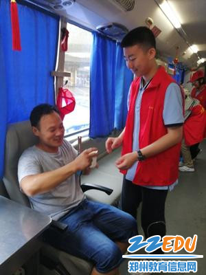 送上热水 送上热水