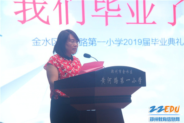 3毕业班教师代表邱晓丹老师讲话 3毕业班教师代表邱晓丹老师讲话