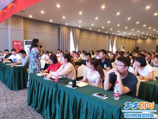 看看有几个听得入迷? 看看有几个听得入迷?